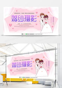 工作室海報(bào)廣告設(shè)計(jì)模板下載 精品大全與熊貓辦公代理服務(wù)