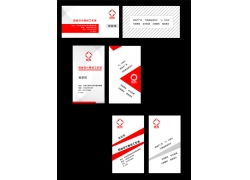 免費下載廣告公司名片設計模板與素材，助力軟件開發行業形象打造